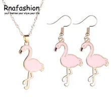 RNAFASHION милый кулон для животного ожерелье серьги Ювелирные наборы Шарм ювелирные изделия для женщин девочек детские дети желтое золото цвет