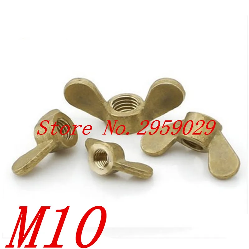 10PCS m10 Brass Wing Nuts Butterfly | Обустройство дома