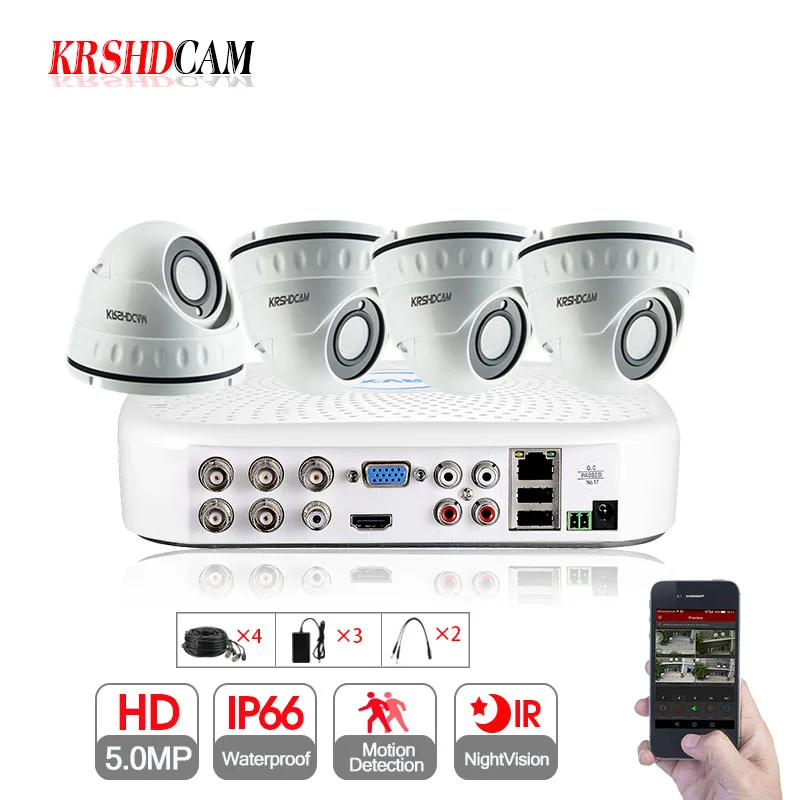 KRSHDCAM 4CH CCTV Системы 5.0MP AHD DVR 4 шт. купол Водонепроницаемый indoor/Outdoor безопасности