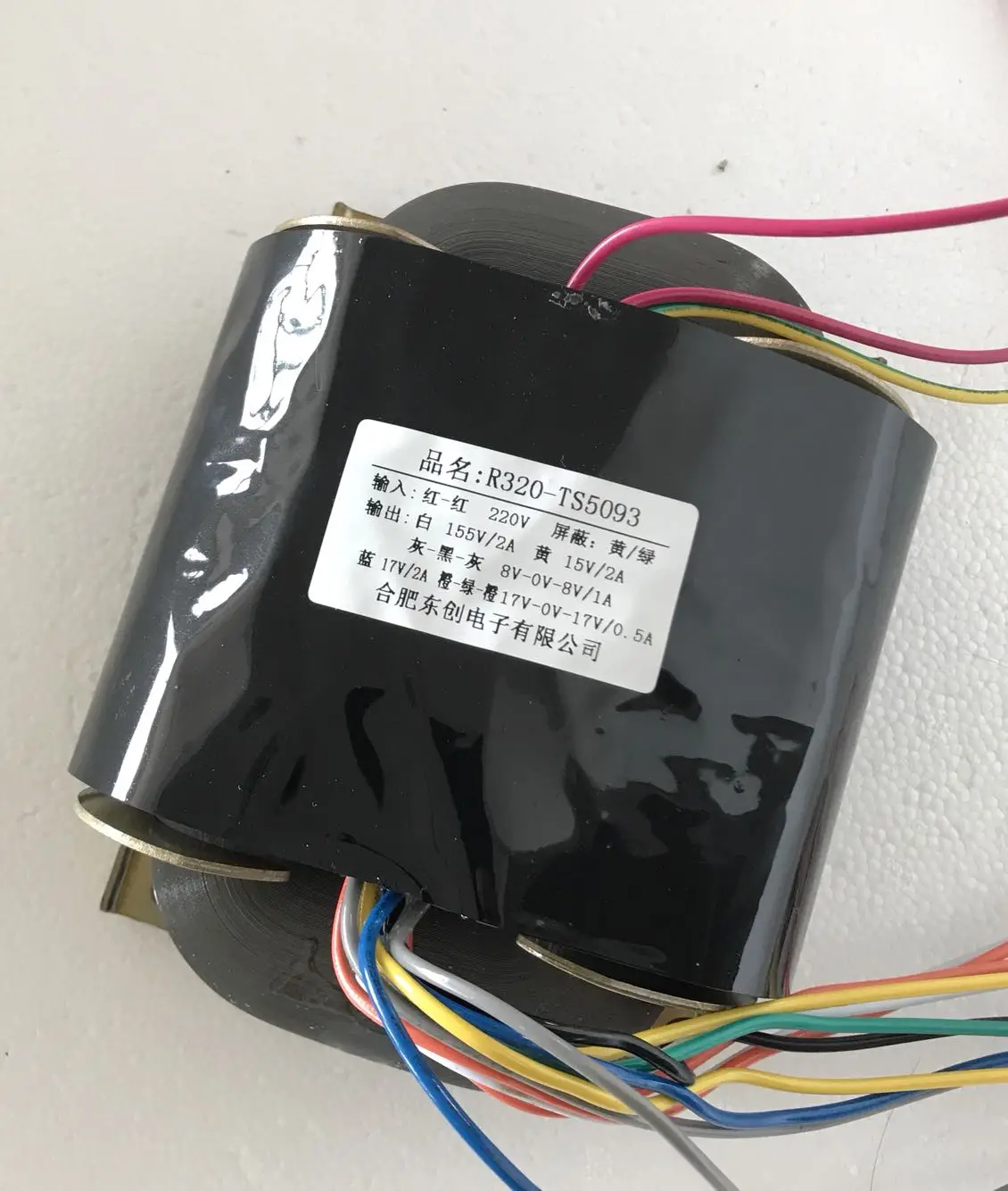 

26V 2.5A 26V 0.8A 18.5V 0.8A 6V 6V 6V R Core Transformer 100VA R100 custom transformer 220V copper shield Power amplifier
