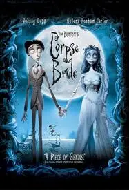 

Tim Burton's Corpse Bride Movie Art Wall Decor Silk Print Poster