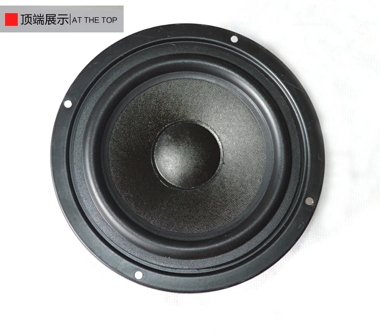 Tamehome 1 piece 5 inch car speaker 5 inch bass speakers bookshelf speakers full range speaker