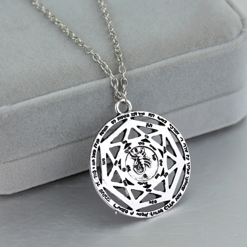 

Heptagram Pendant Seven Pointed Star Symbol Keychain Seal of God Logo Septegram Emblem Sigillum Dei Sign