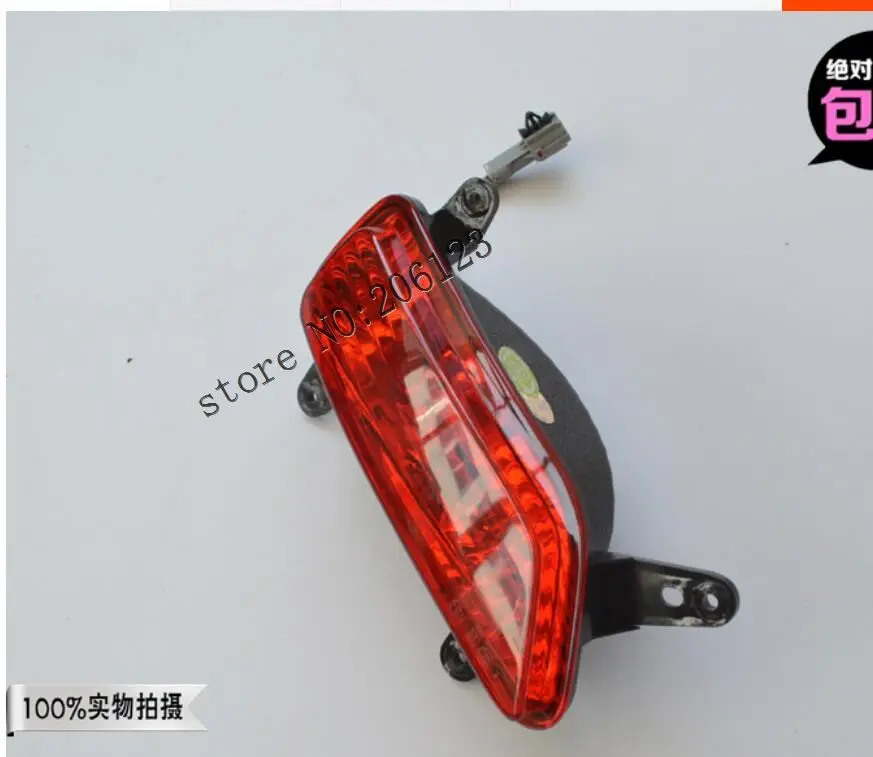 New Genuine High Quality Rear Fog Light lamp Head Light Lamp Headlamp Assembly For For Lifan X60 Light lamp cover Trim