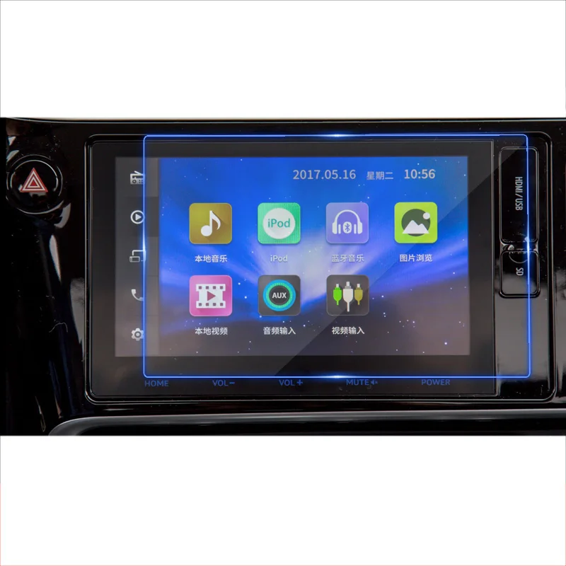 Lsrtw2017 автомобильный навигационный экран из закаленной пленки Защитная пленка для toyota corolla стайлинга автомобилей - Название цвета: screen type 2