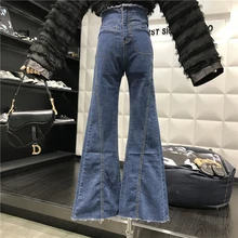 Новинка весны и осени Для женщин ретро Высокая Талия Брюки-клёш брюки Широкие брюки женские, тонкие длинные джинсовые брюки