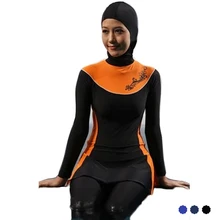 Пуш-ап с длинным рукавом размера плюс мусульманская одежда для плавания скромная мусульманская одежда для плавания женская одежда с полным покрытием купальный костюм бикини