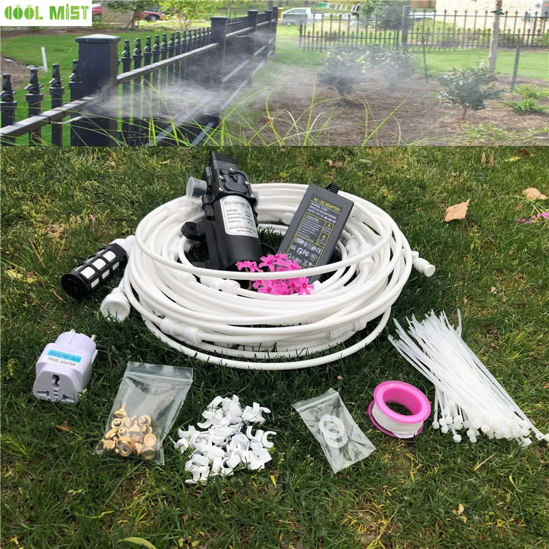  S033 12V Water Spray Electric Diaphragm Pump Kit Portable Misting Automatic Water Pump 12M Misting 