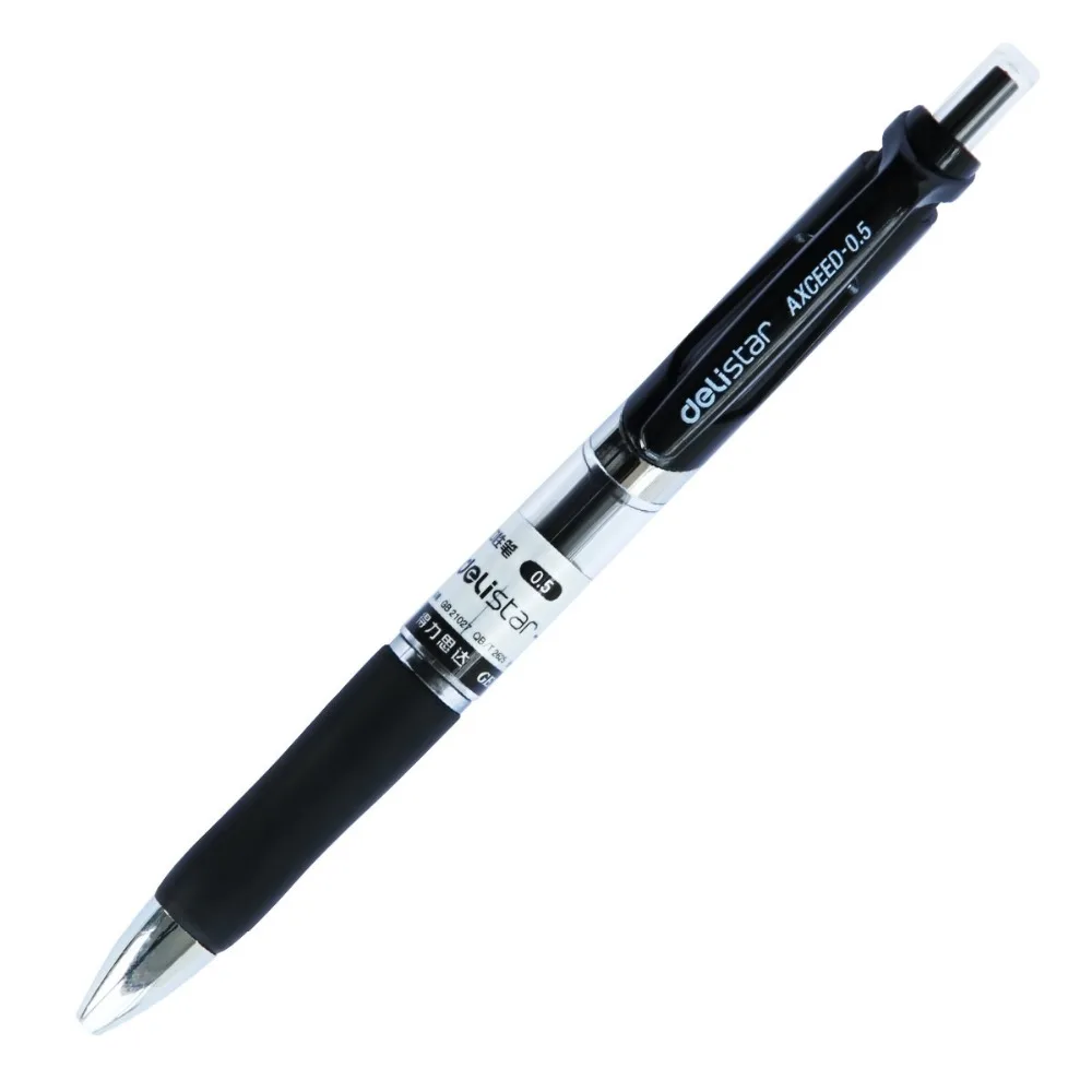 

deli S01 gel pen 0.5mm black Press style gel pen Neutral pen Wholesale and Retail