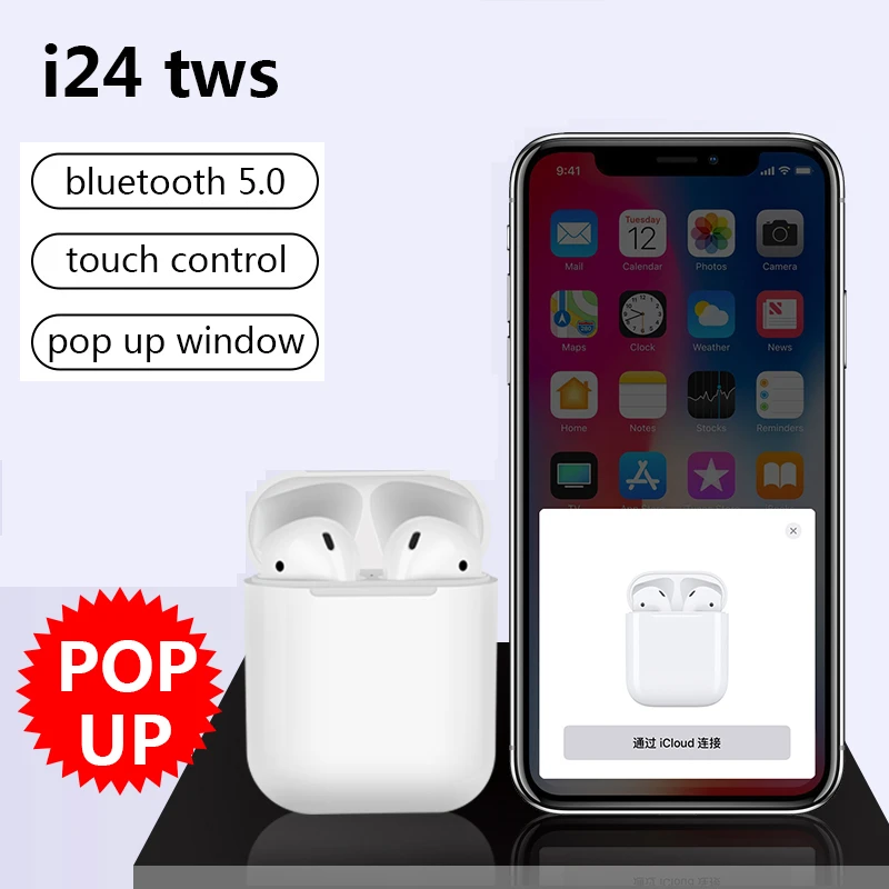 

Pop-up window i24 tws wireless earphone Bluetooth 5.0 smart touch true stereo sports mini for iphone Android Android headset