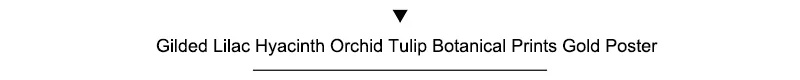 Минималистское полотно Золотой сиреневый гиацинт Орхидея тюльпан растительные принты цветок плакат современные настенные художественные украшения
