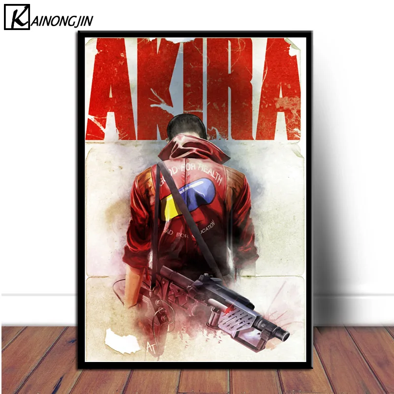 Akira красный боевой постер классический японский аниме украшение дома постеры и