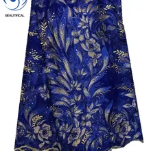 BEAUTIFICAL африканская ткань синий вышитый узор дизайн тюль кружевная ткань с бисером Новое поступление французское кружево для платья TSN02