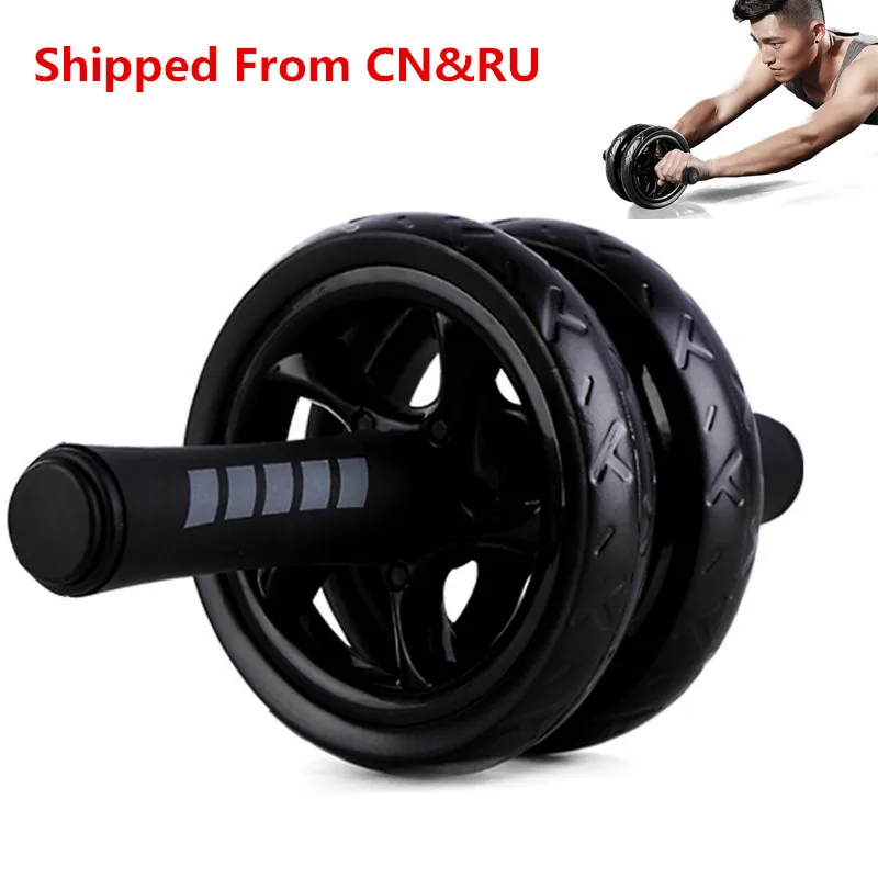 

No Noise Abdominal Wheel Shipped From RU Household Abdominal Muscle Roller With Mat For Exercise Fitness Equipment Supplies