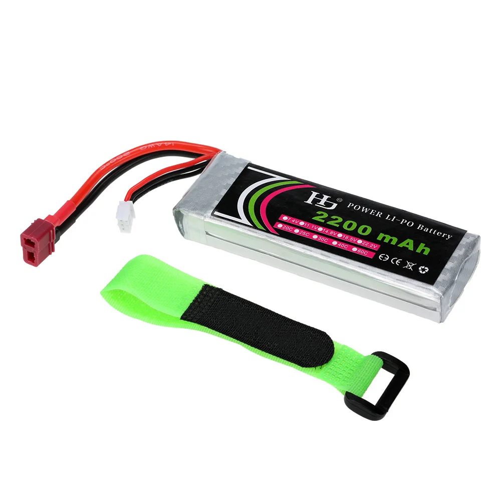 

7.4V 2200mAh 25C LiPo Battery 2S with T Plug for RC Quadcopter Airplane Helicopter Car Truck Boat Hobby