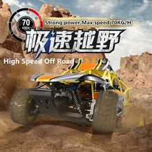 Горячая exreme скоростной Радиоуправляемый автомобиль, игрушки K929-B 1:18 Масштаб 2,4 г 4wd 70 к/ч высокоскоростное транспортное средство с дистанционным управлением гоночный автомобиль электрическая игрушка
