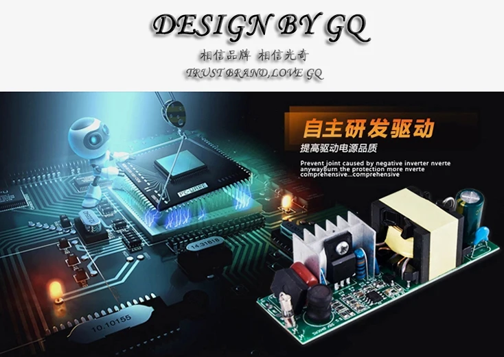 QQ20150909212527