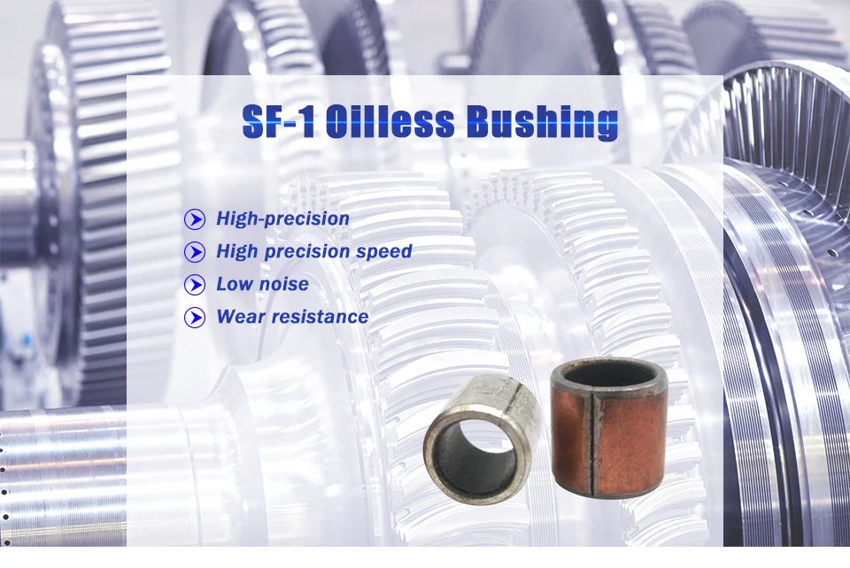 Oilless-bushing_01