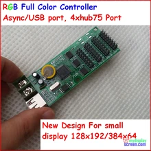 Async usb полноцветный контроллер, 192*128384*64 область управления, 4 hub75 дизайн для небольшого размера дисплея, rgb маленький контроллер