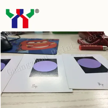 

Optical Variable Ink B4 Screen Printing Blue green to purple,0.5kg/pack