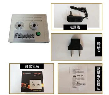 

MST880 automotive Spark Plug Tester Spark Ignition Failure Detector Two Holes