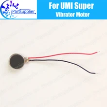 UMI супер вибратор Двигатель Вибратор Flex ленточный кабель Замена Интимные аксессуары Запчасти для UMI супер