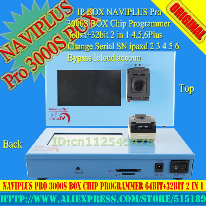 IP Box Navi plus PRO3000S 32 64 бит nand программатор ремонт HDD серийный номер SN для iPhone 6p 6 iPad mini ios