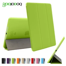 Чехол для iPad 2/iPad 3/iPad 4 Чехол Ультра тонкий из искусственной кожи+ силиконовая Мягкая задняя смарт-крышка для Apple iPad 4 Чехол Trifold Stand