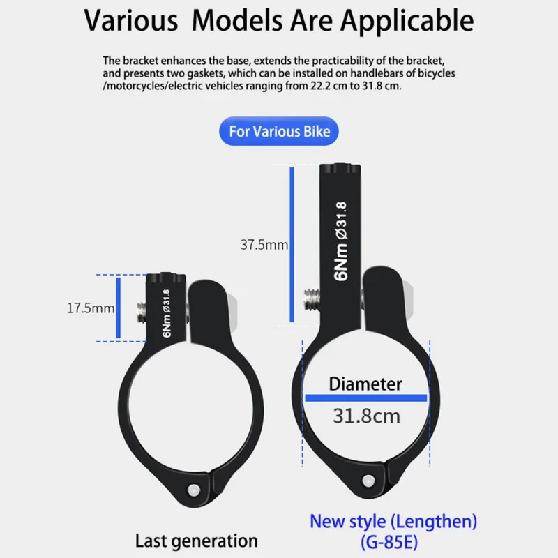 GUB G-85E высококачественный прочный портативный практичный кронштейн для велосипеда, скутера, подходит для Просо xiaomi, держатели для мобильных телефонов