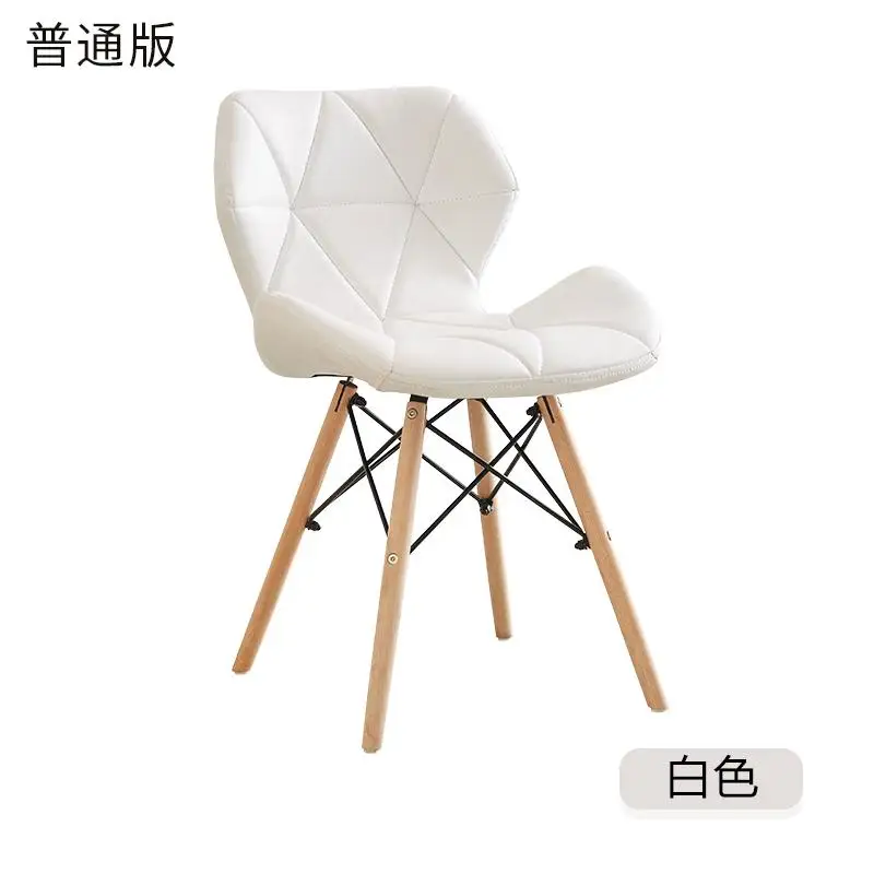 Белый стул, креативный современный минималистичный офисный стул, домашний компьютерный стул для учебы, спинка для взрослых, скандинавский обеденный стул - Цвет: style 5