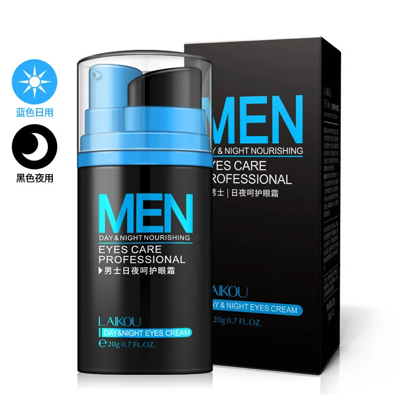 best day and night cream for men