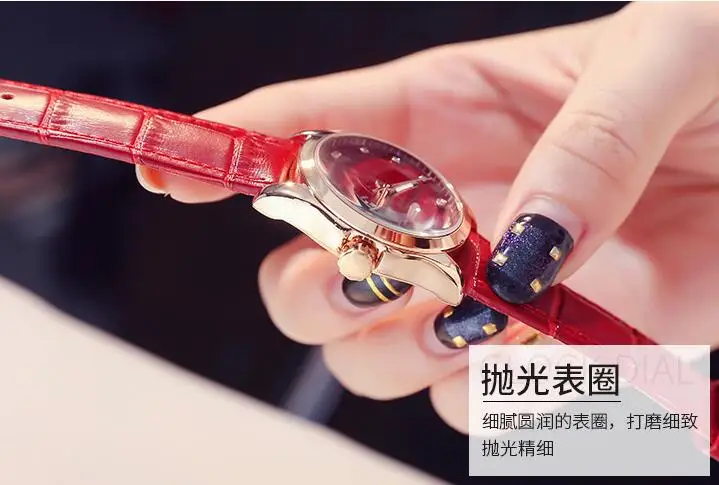 QQ20180510095305