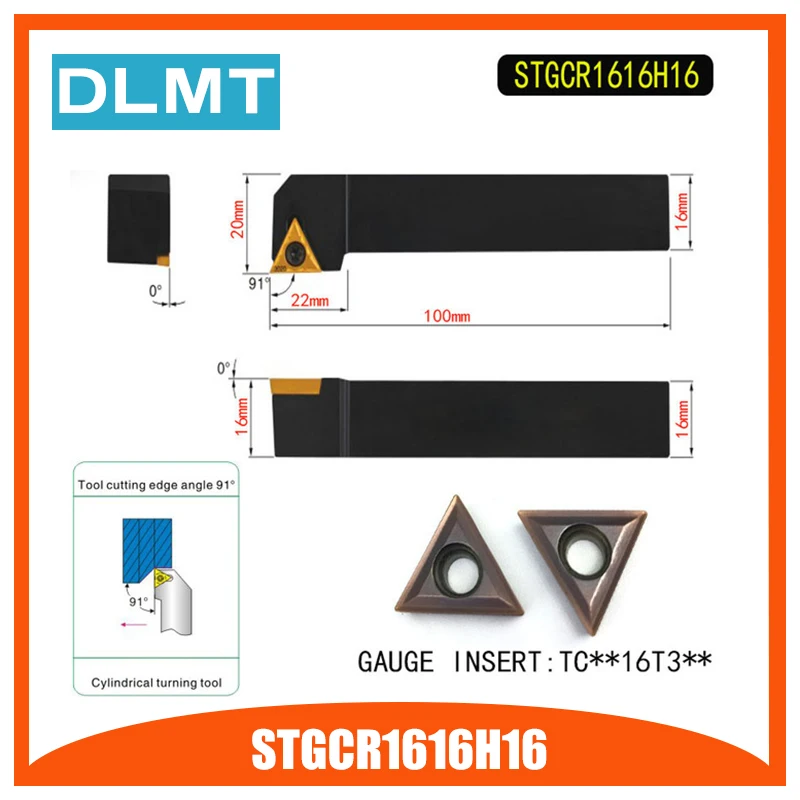 STGCR1616H16 91 градусов Внешний поворотный держатель инструмента для TCMT16T304 TCMT16T308