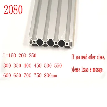 

3D Printer Parts 2080 Aluminum Profile European Standard Anodized Linear Rail Aluminum Profile 2080 Extrusion 2080 for cnc
