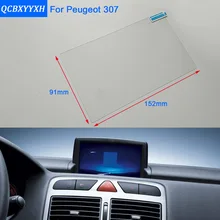Car Styling 7 Inch GPS Navigation Screen Steel Glass Protective Film For Peugeot 307 Control of LCD Screen Car Sticker
