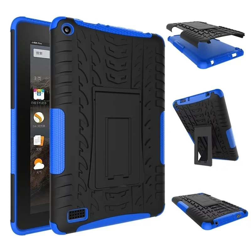 

Case for Amazon kindle fire HD 2015 7 inch Anti - fall tablet computer Protective shell free shipping