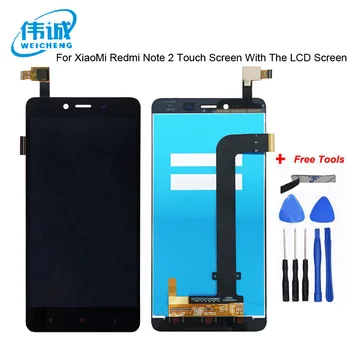 

WEICHENG For XiaoMi Redmi Note 2 LCD and Touch Screen Assembly Digiziter Replacement for XiaoMi Redmi Note 2 -Black