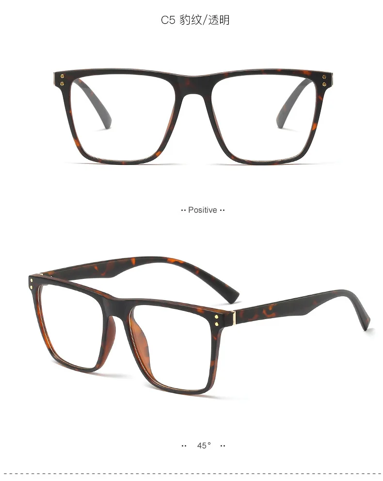 Модные женские квадратные оправы для очков, мужские Оптические очки, ретро очки, компьютерные очки, прозрачные очки FML