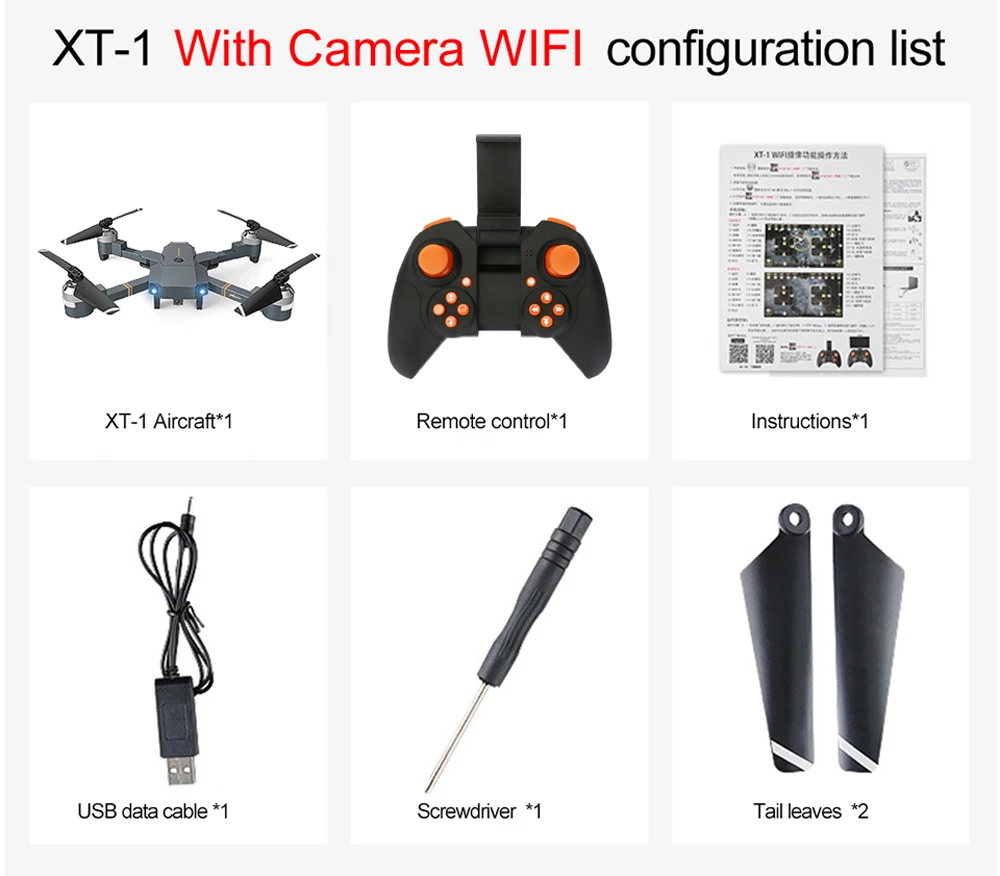 XT-1 складной Дрон FPV для селфи 480P 720P 1080P wifi HD камера Широкоугольный складной Радиоуправляемый квадрокоптер игрушка удержание высоты VS X12 E58 Дрон