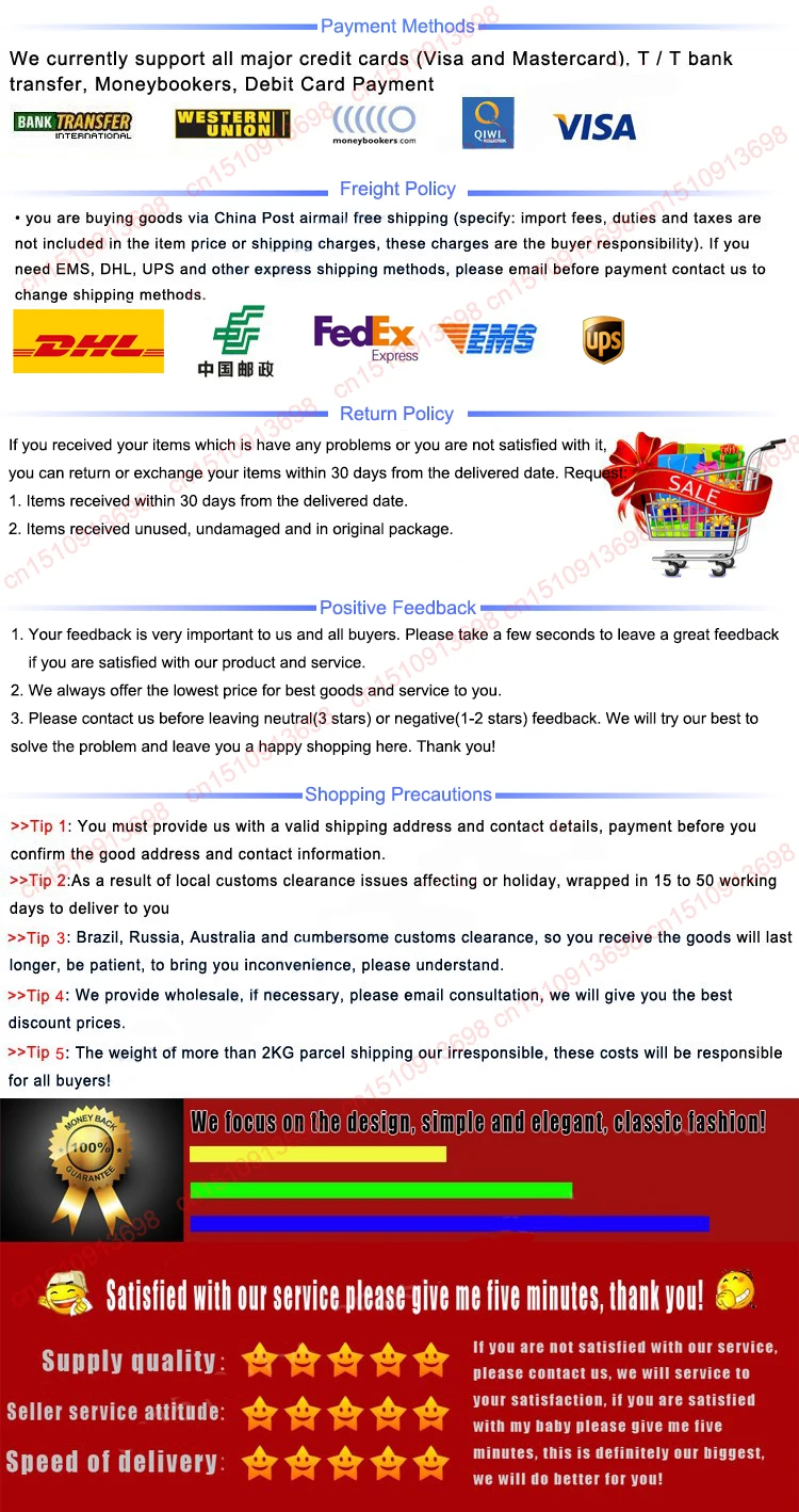 feedback policy2