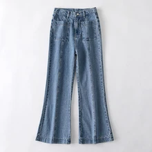 Женская одежда Джинсы красивые повседневные расклешенные джинсы Модные джинсы с высокой талией женские потертые мягкие брюки милые Студенческие