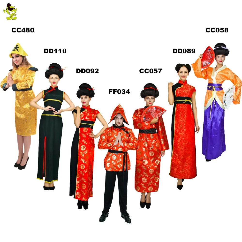 Disfraz nacional chino antiguo ropa tradicional china hombre mujeres