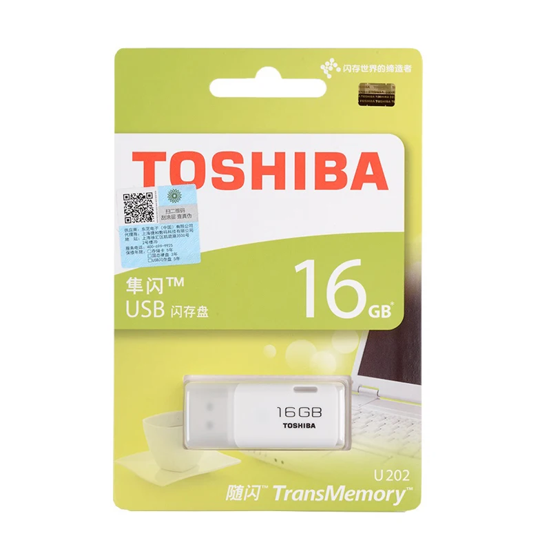 TOSHIBA Original U202 USB флеш накопитель 8GB16GB 32GB 64GB ручка аппаратная карта памяти U диск