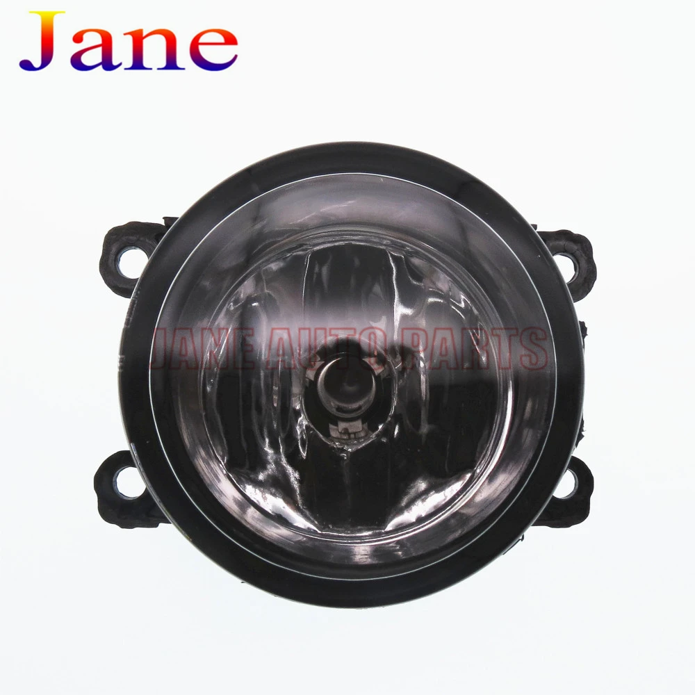 

For Suzuki Grand Vitara 2 2005-2015 1 SET Car Styling Front Fog Lamps Fog Lights Halogen 35500-63J02 3550063J02