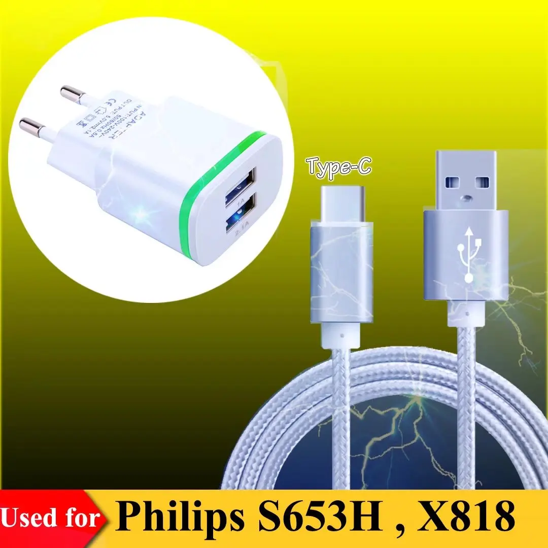 

3.1A 2-Port US / Euro Plug AC Travel Charger + 3FT Type C Data Sync Charge Cable for Philips S653H , X818 USB-C Charging Cable