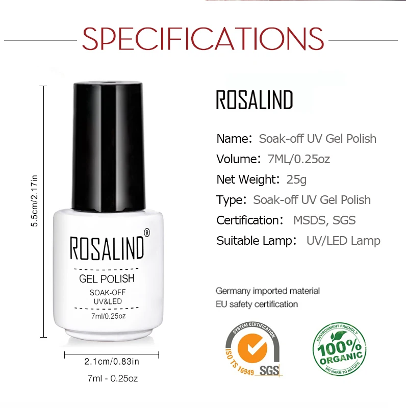 Rosalind гель 1 стиль жемчужный цвет серия X01-X12 Гель-лак для ногтей УФ светодиодный долговечный лак для ногтей