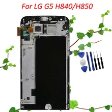 Free Shipping Black For LG G5 H850 LCD Display with Touch Screen Digitizer Assembly With Frame +Tools