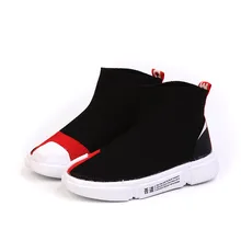 2019 spring and autumn new children's sports shoes in the big children flying knit socks shoes boys and girls feet shoes in the spring of the new brand princess girls shoes shoes fashion bud children shoes