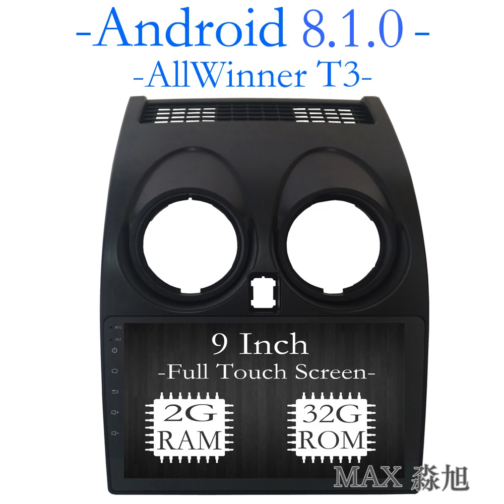 MAX Android 8.1.0 GPS навигационная система автомобильный DVD для Nissan Qashqai 2007 2008 2009 2010 2011 2012