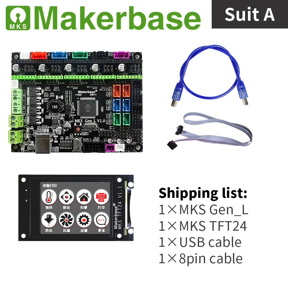 

MKS Gen_l and MKS TFT24 kits for 3d printers developed by Makerbase